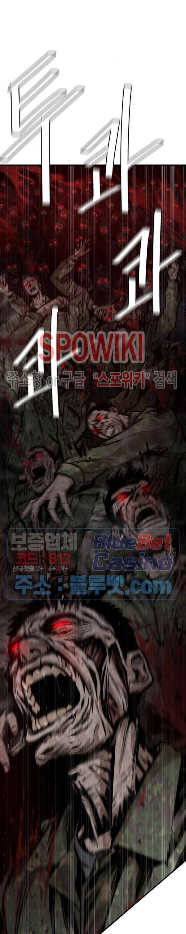 Read Return Survival ENGLISH Manga Online