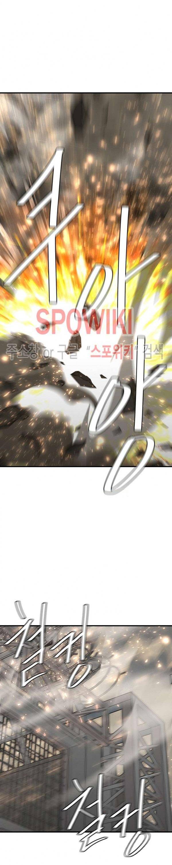 Read Return Survival ENGLISH Manga Online