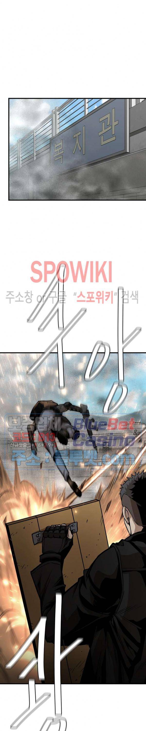 Read Return Survival ENGLISH Manga Online