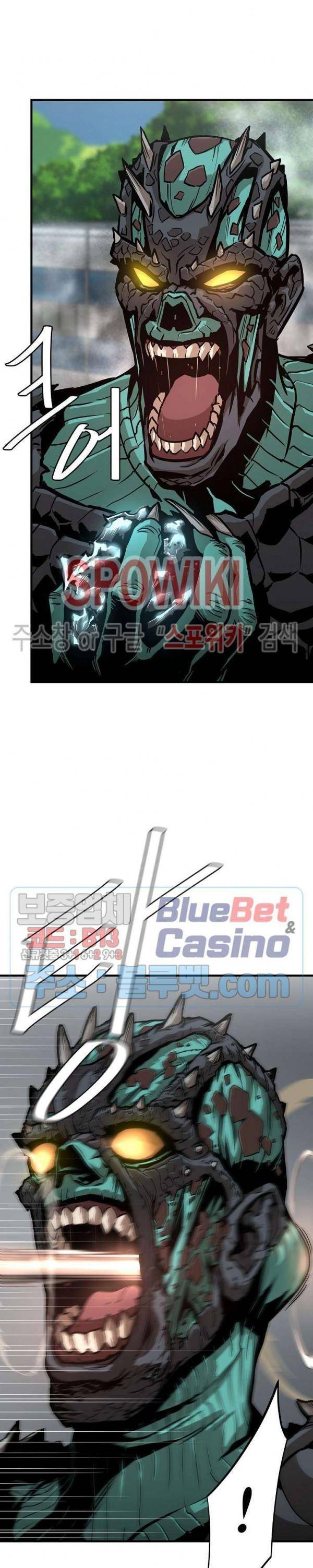 Read Return Survival ENGLISH Manga Online