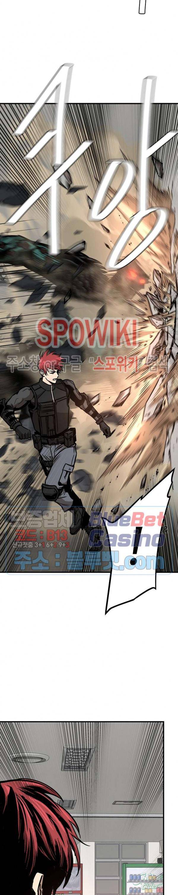 Read Return Survival ENGLISH Manga Online