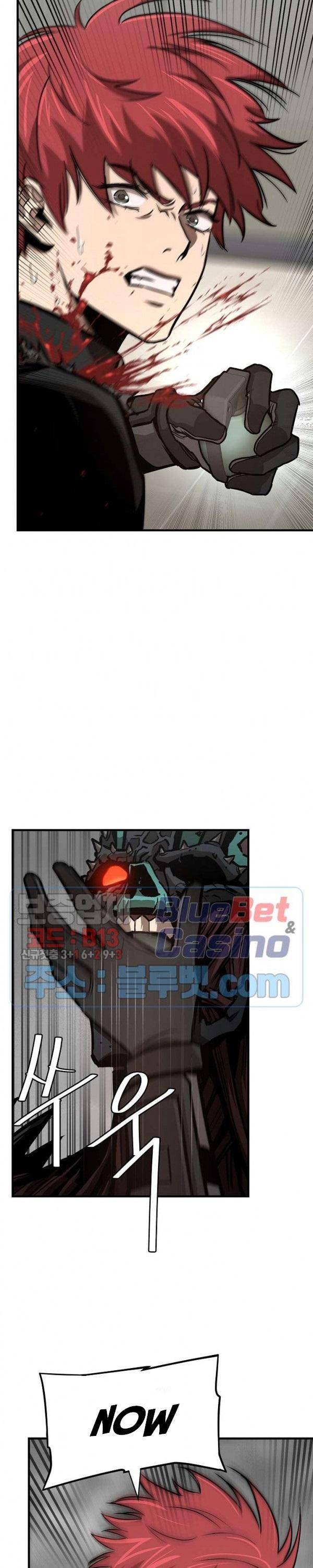 Read Return Survival ENGLISH Manga Online