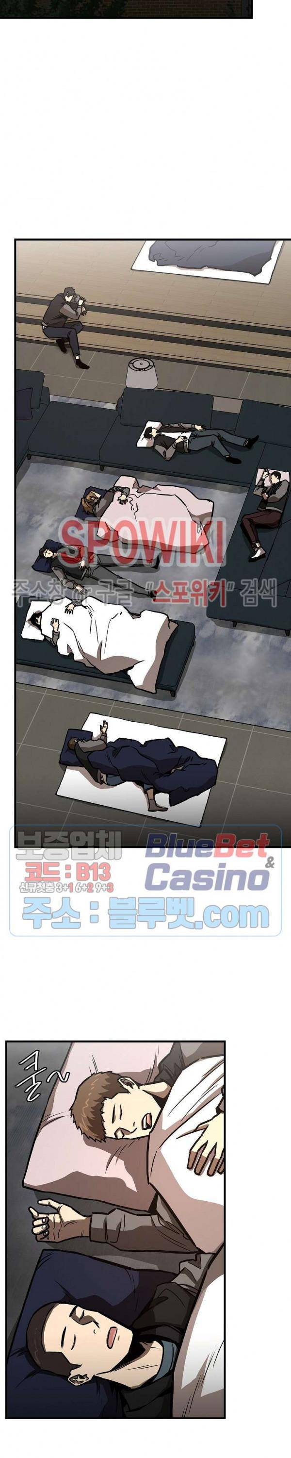 Read Return Survival ENGLISH Manga Online