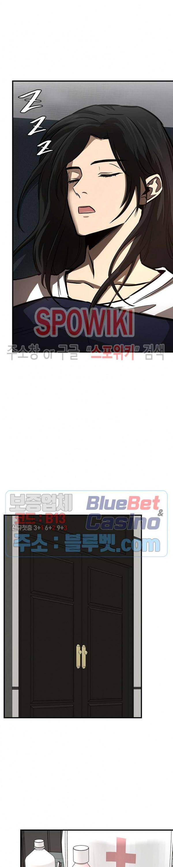 Read Return Survival ENGLISH Manga Online