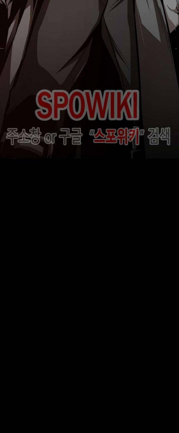 Read Return Survival ENGLISH Manga Online