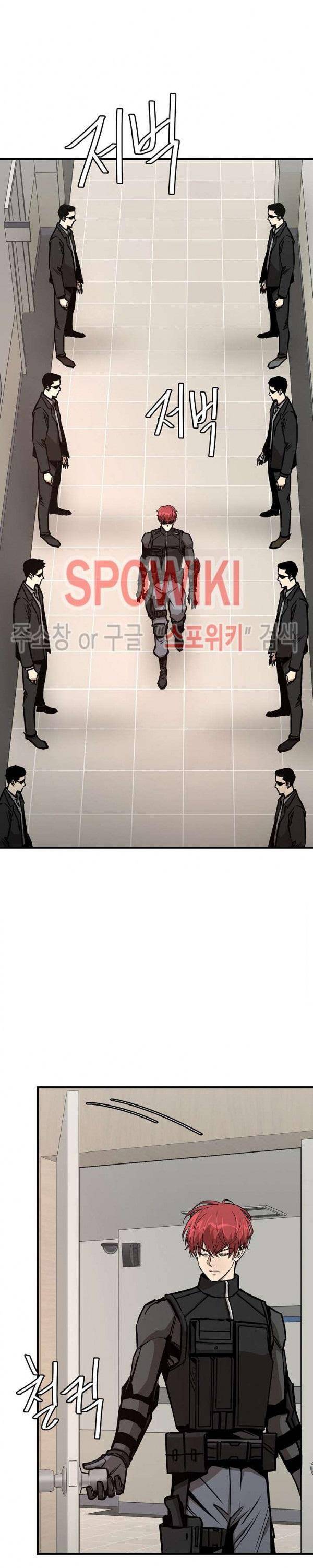 Read Return Survival ENGLISH Manga Online