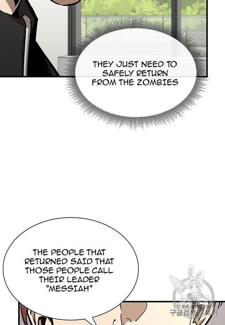 Read Return Survival ENGLISH Manga Online