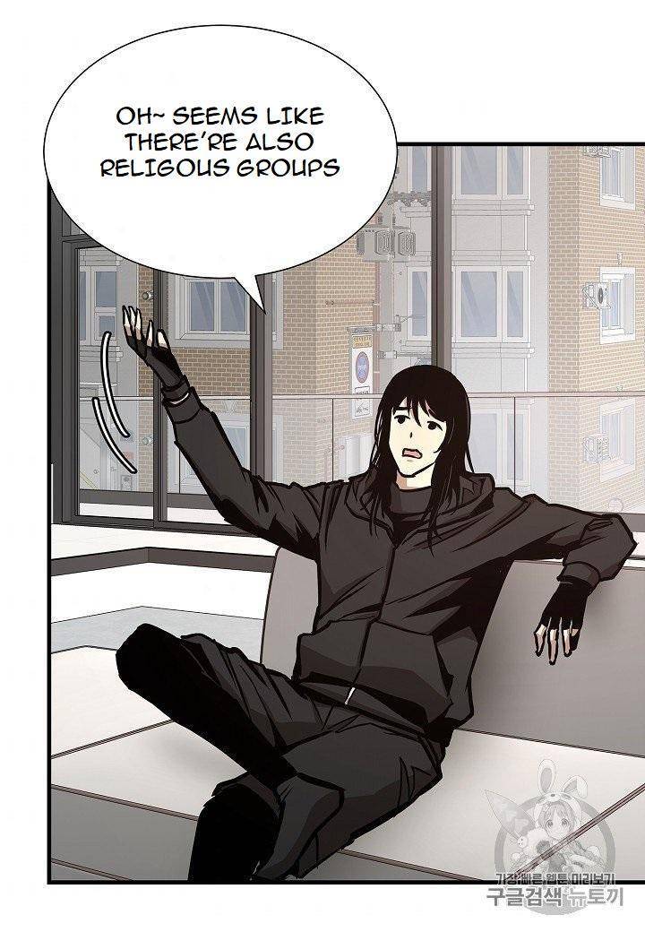 Read Return Survival ENGLISH Manga Online