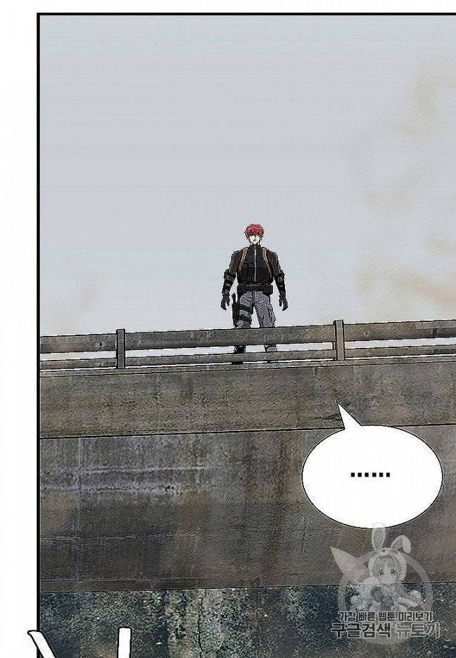 Read Return Survival ENGLISH Manga Online