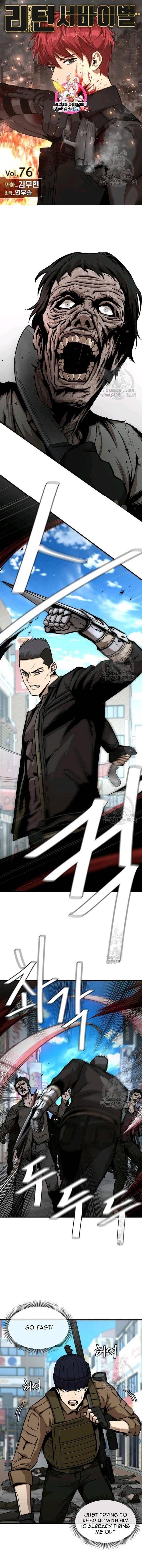 Read Return Survival ENGLISH Manga Online