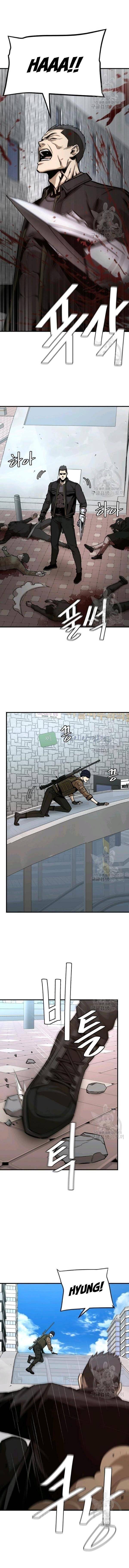 Read Return Survival ENGLISH Manga Online