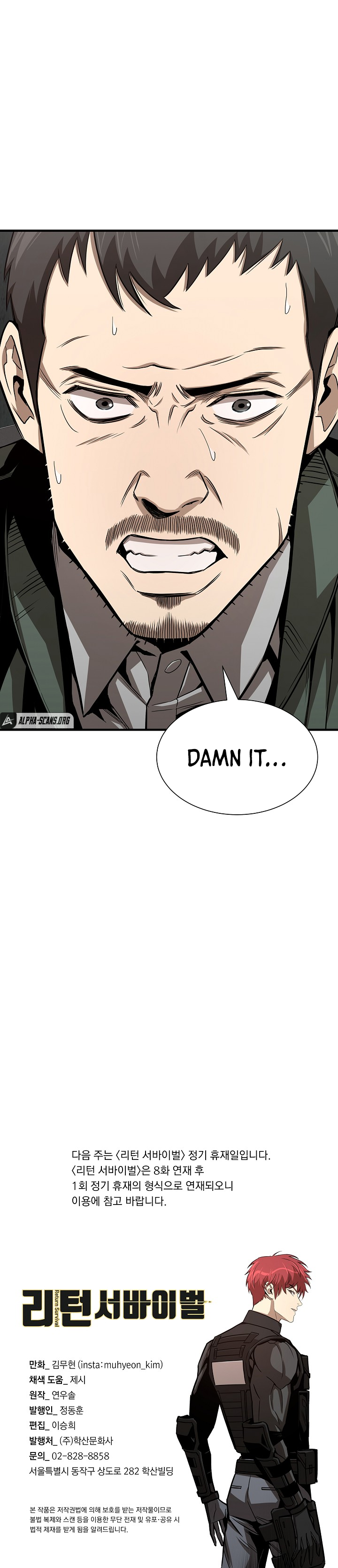 Read Return Survival ENGLISH Manga Online