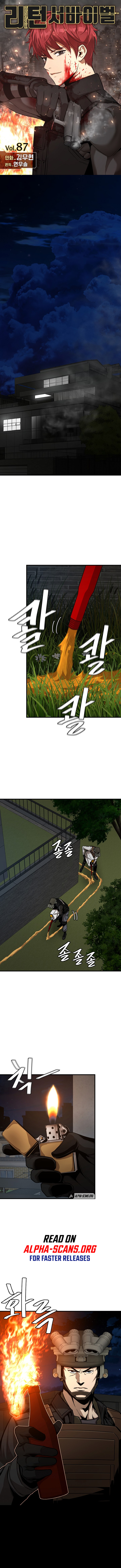 Read Return Survival ENGLISH Manga Online