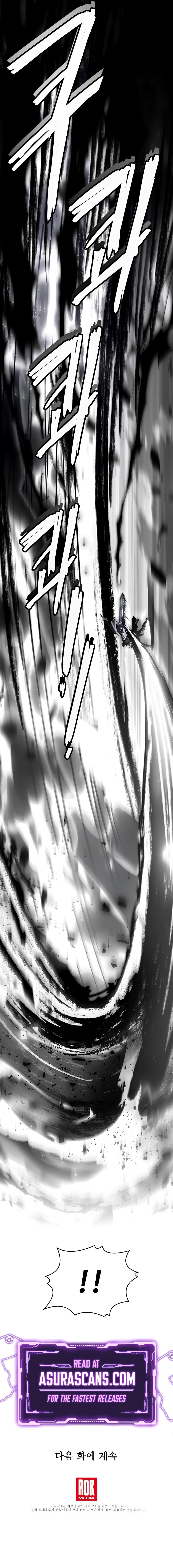 Read Return of the Legendary Spear Knight ENGLISH Manga Online