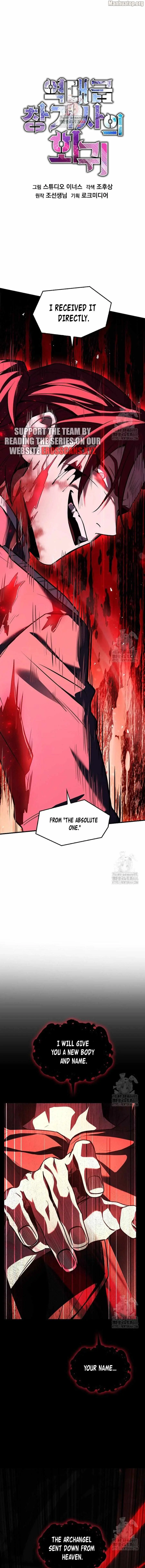 Read Return of the Legendary Spear Knight ENGLISH Manga Online