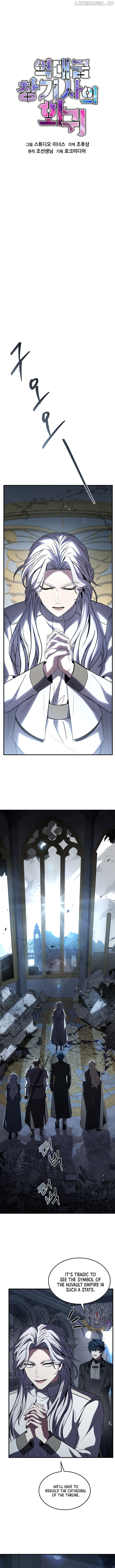 Read Return of the Legendary Spear Knight ENGLISH Manga Online