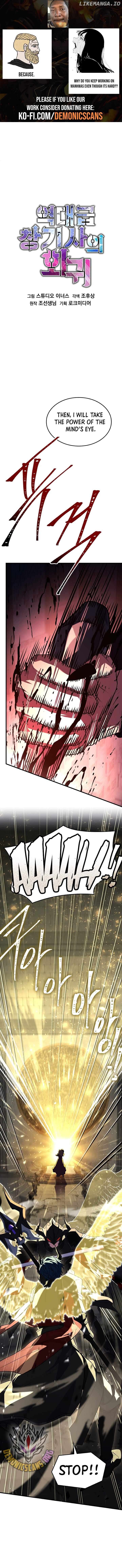 Read Return of the Legendary Spear Knight ENGLISH Manga Online