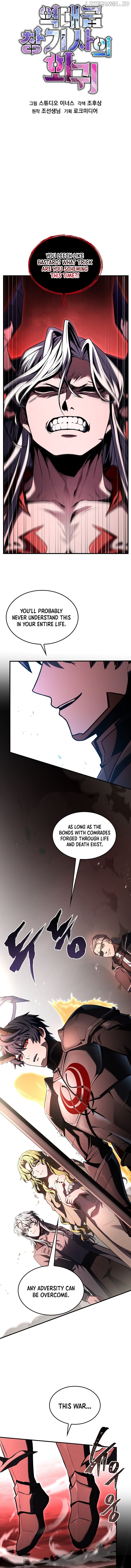 Read Return of the Legendary Spear Knight ENGLISH Manga Online