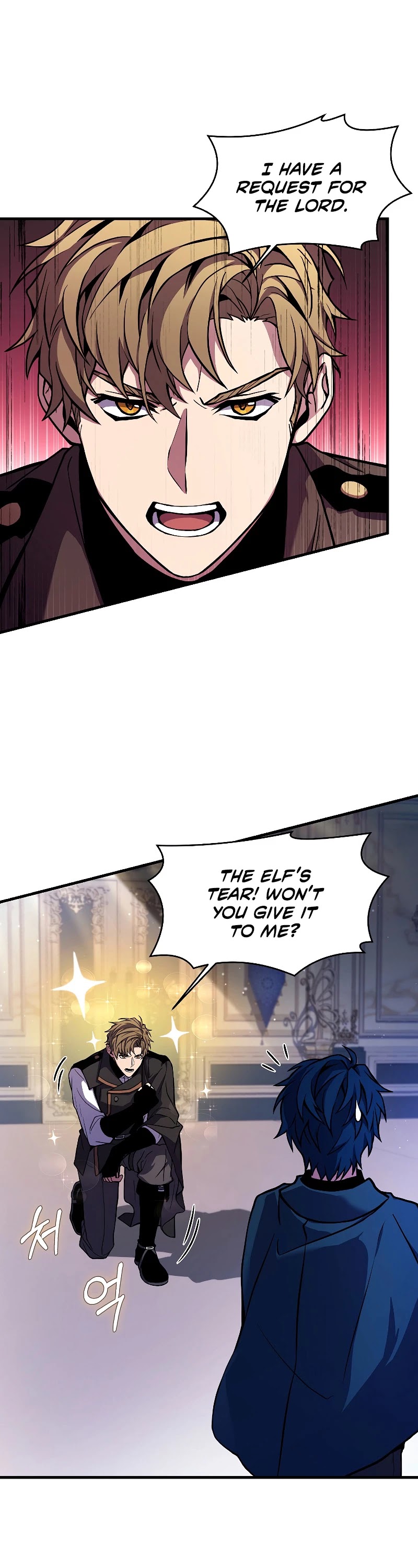 Read Return of the Legendary Spear Knight ENGLISH Manga Online