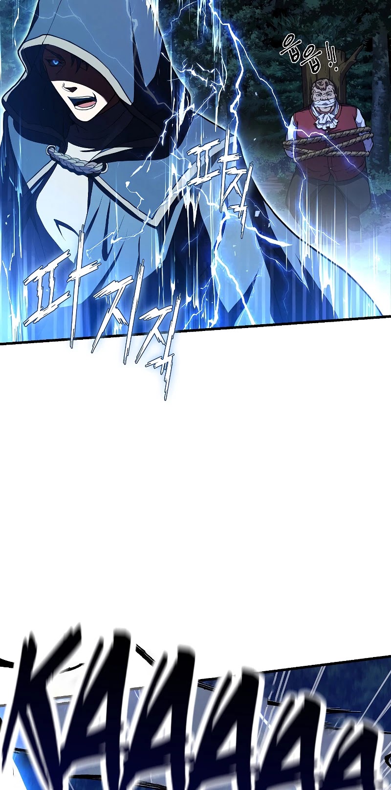 Read Return of the Legendary Spear Knight ENGLISH Manga Online