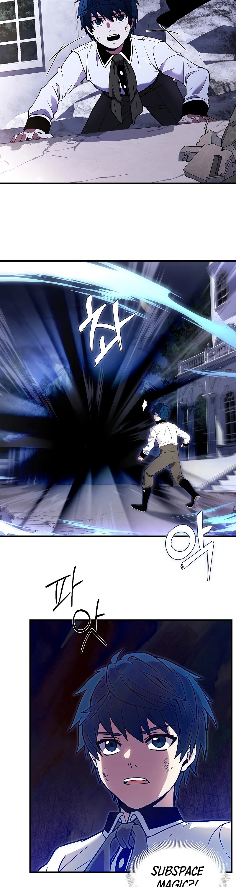 Read Return of the Legendary Spear Knight ENGLISH Manga Online