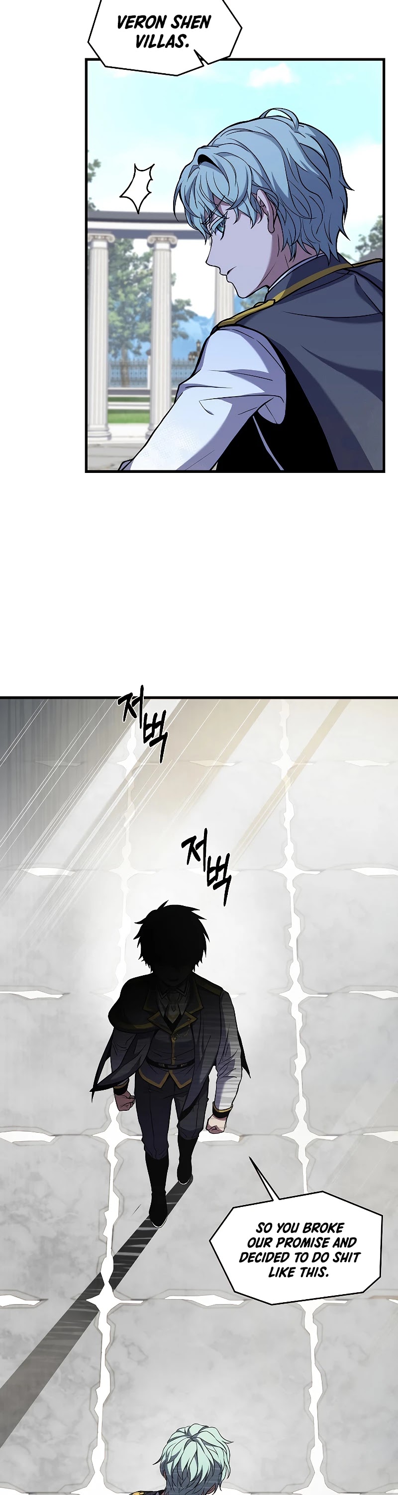 Read Return of the Legendary Spear Knight ENGLISH Manga Online