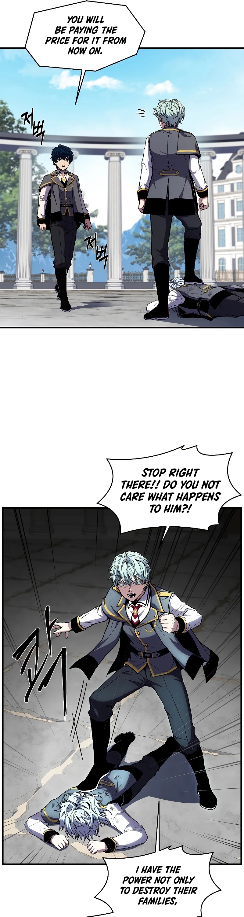 Read Return of the Legendary Spear Knight ENGLISH Manga Online