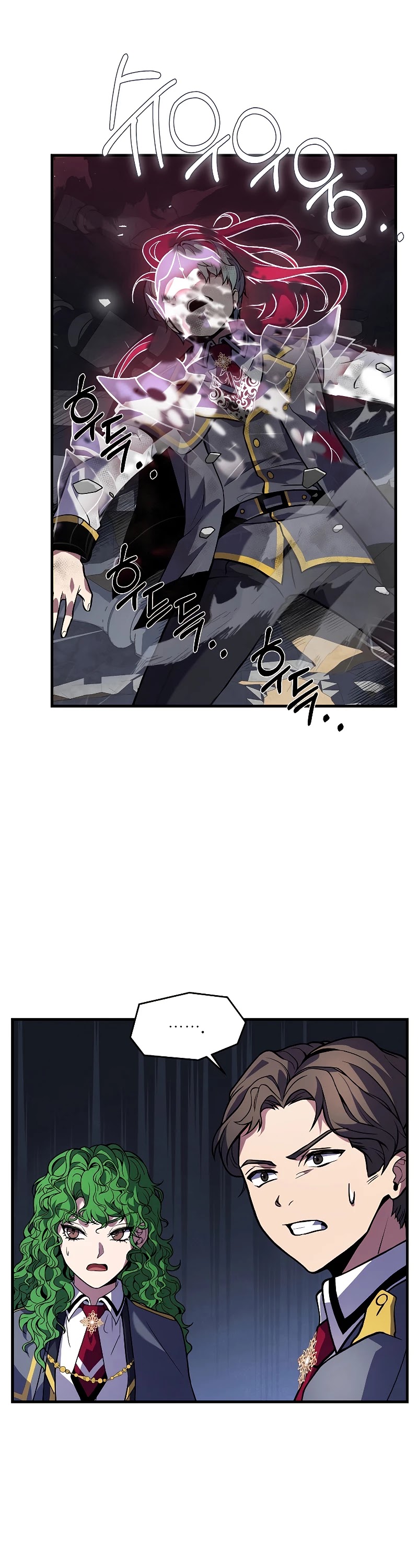 Read Return of the Legendary Spear Knight ENGLISH Manga Online