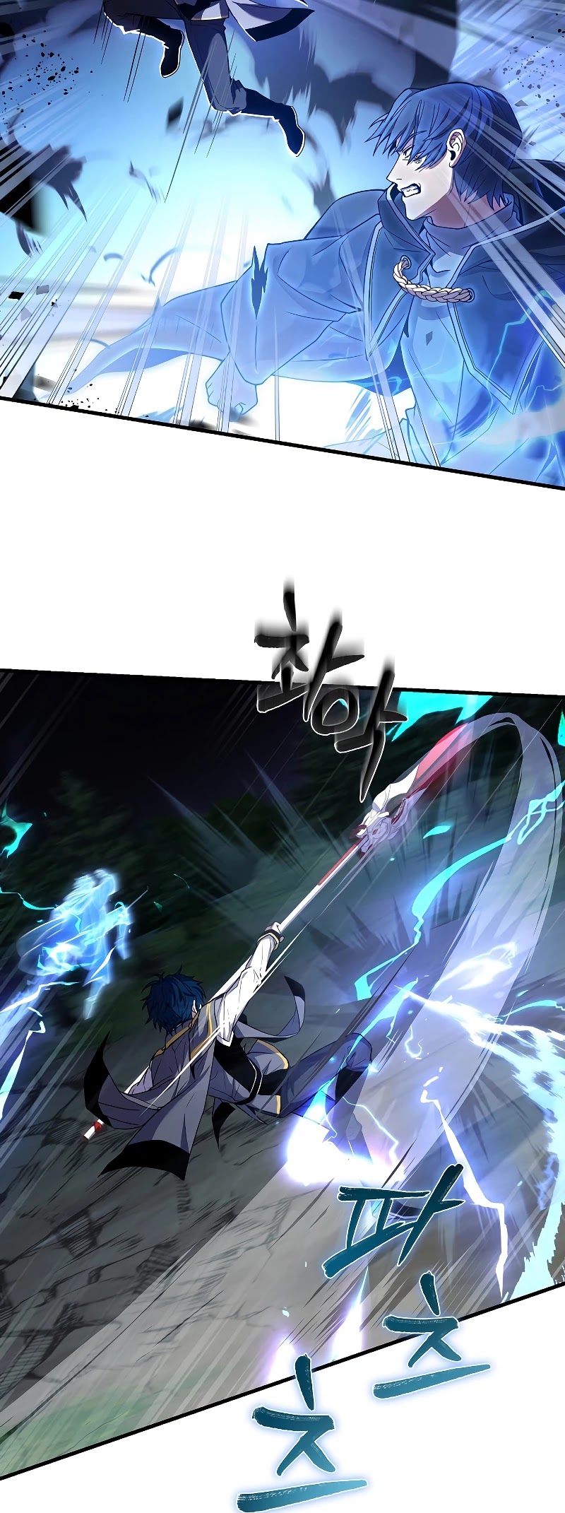 Read Return of the Legendary Spear Knight ENGLISH Manga Online
