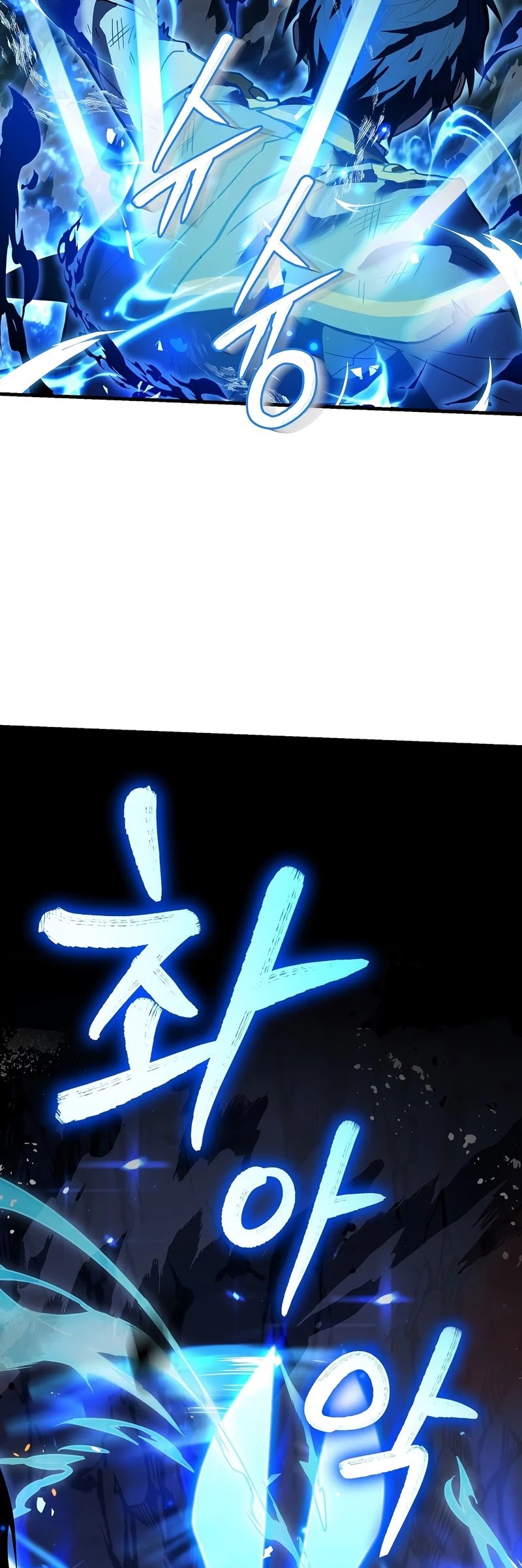 Read Return of the Legendary Spear Knight ENGLISH Manga Online
