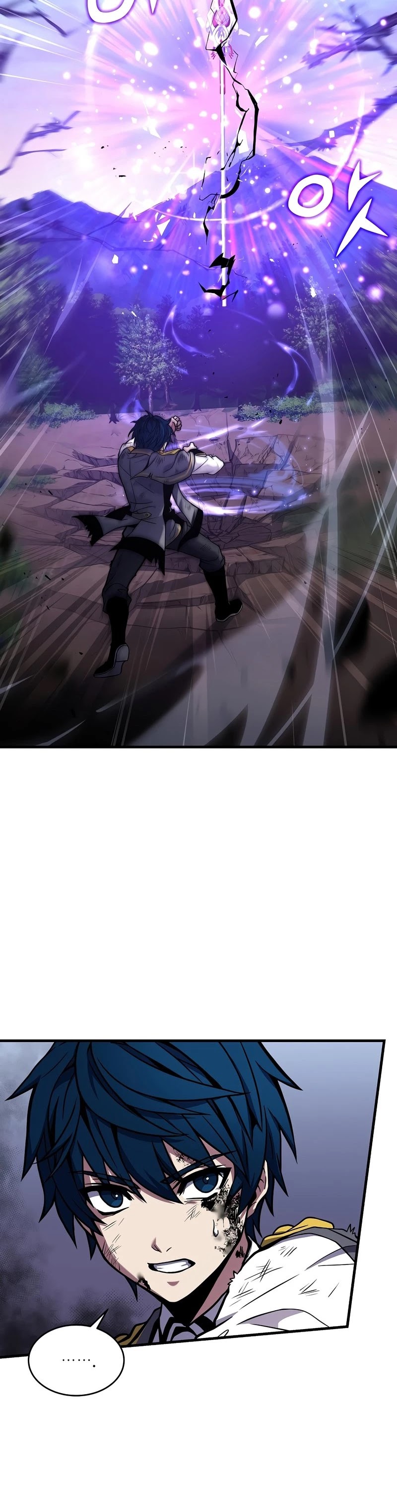 Read Return of the Legendary Spear Knight ENGLISH Manga Online
