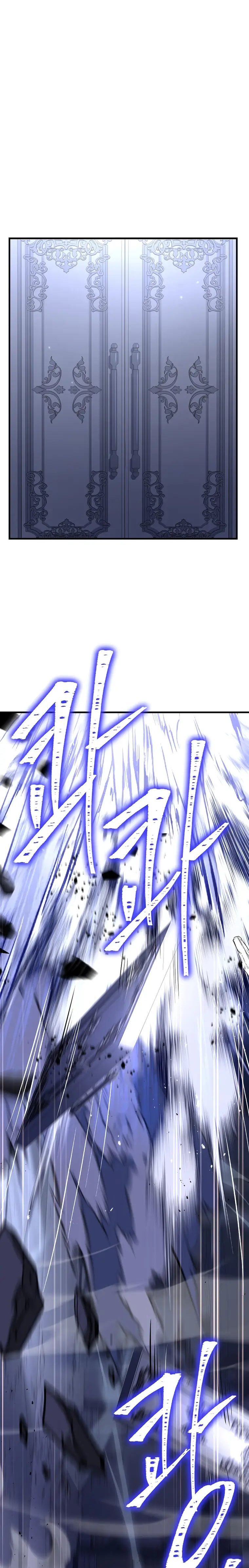 Read Return of the Legendary Spear Knight ENGLISH Manga Online