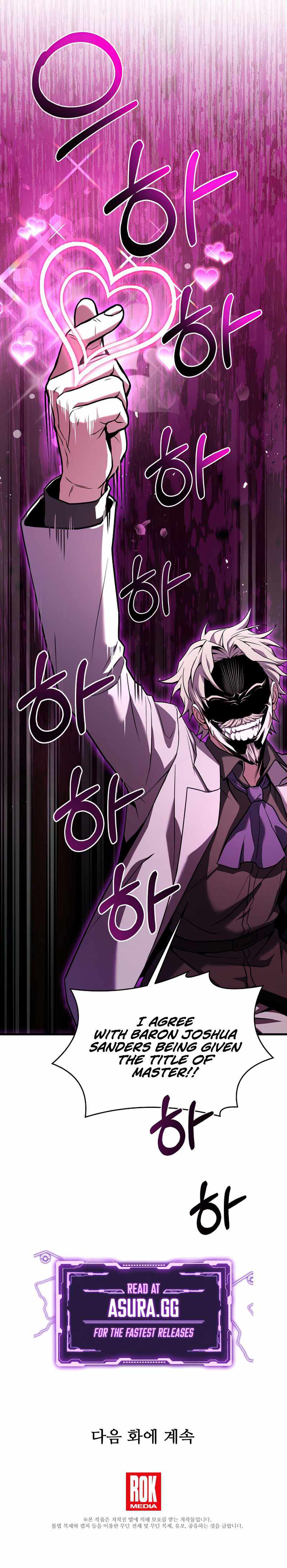 Read Return of the Legendary Spear Knight ENGLISH Manga Online