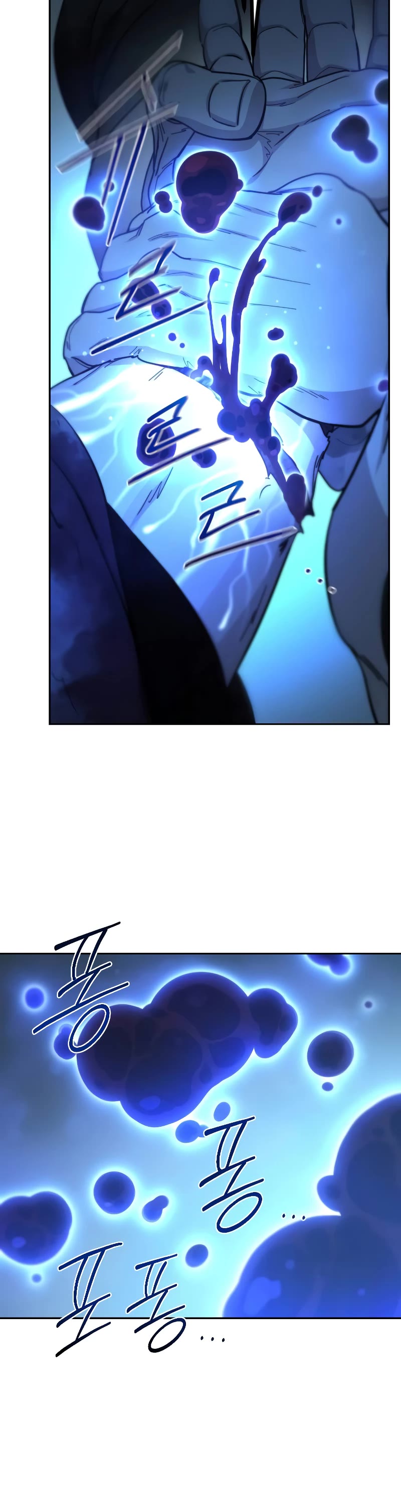 Read Return of the Mount Hua Sect ENGLISH Manga Online