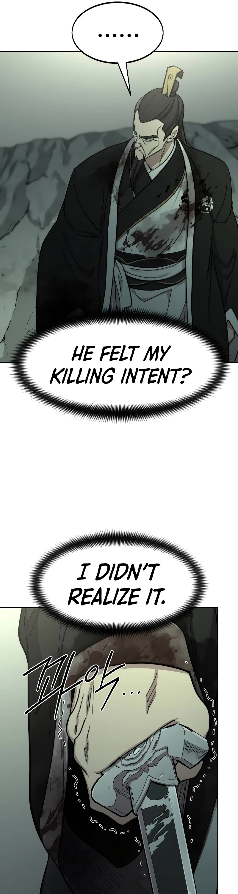 Read Return of the Mount Hua Sect ENGLISH Manga Online