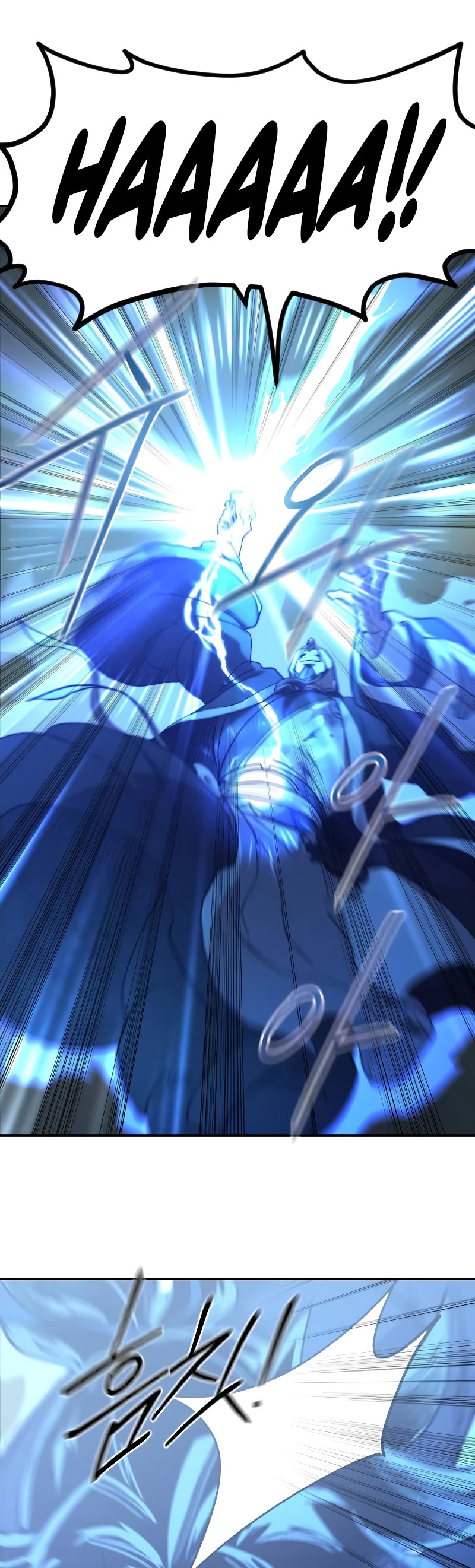 Read Return of the Mount Hua Sect ENGLISH Manga Online