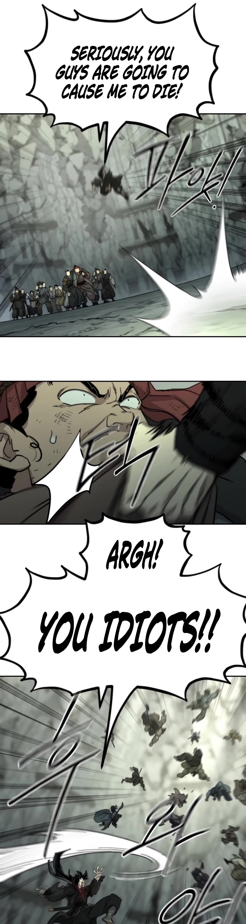 Read Return of the Mount Hua Sect ENGLISH Manga Online