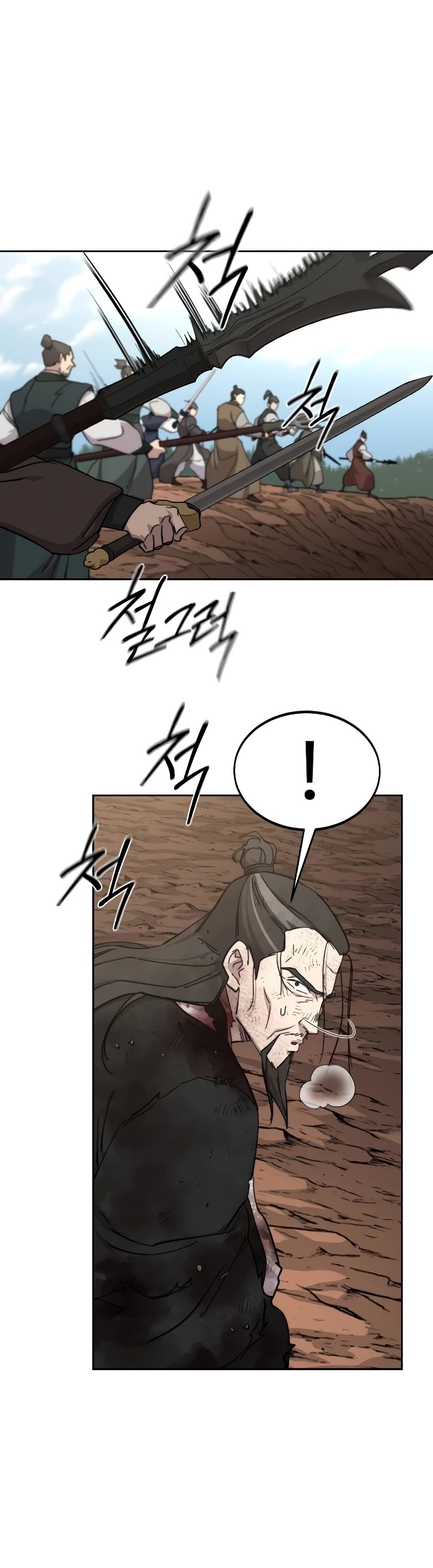 Read Return of the Mount Hua Sect ENGLISH Manga Online