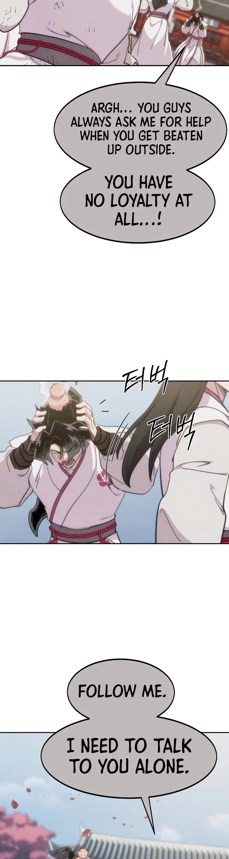 Read Return of the Mount Hua Sect ENGLISH Manga Online