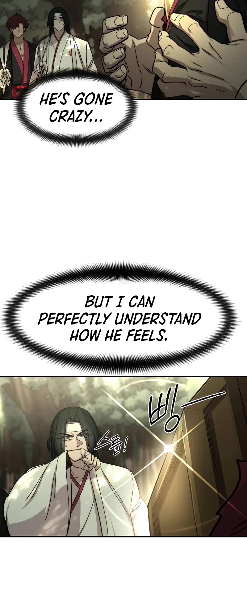 Read Return of the Mount Hua Sect ENGLISH Manga Online