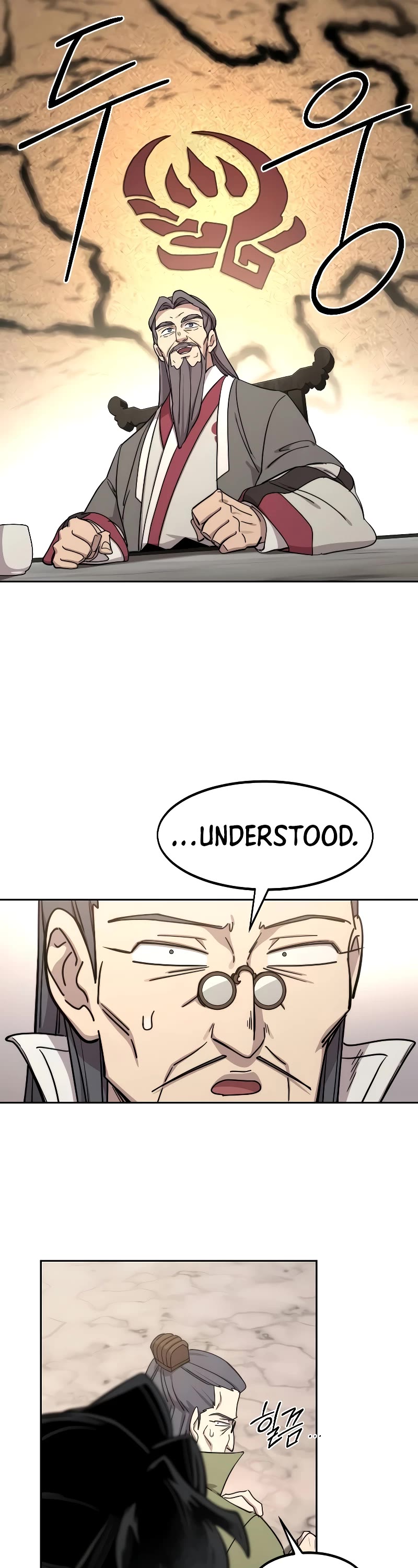 Read Return of the Mount Hua Sect ENGLISH Manga Online