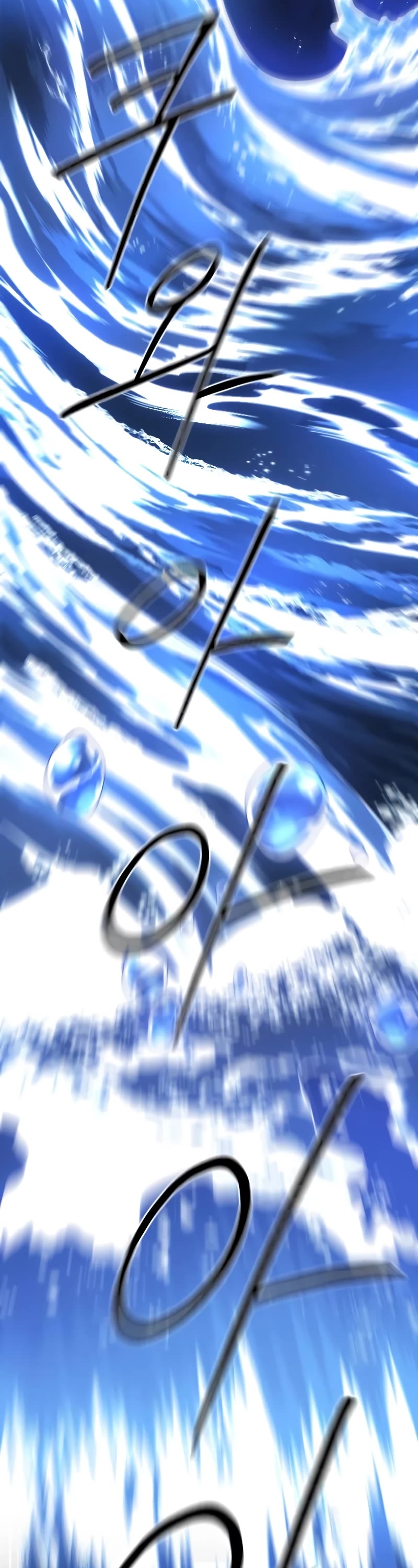 Read Return of the Mount Hua Sect ENGLISH Manga Online