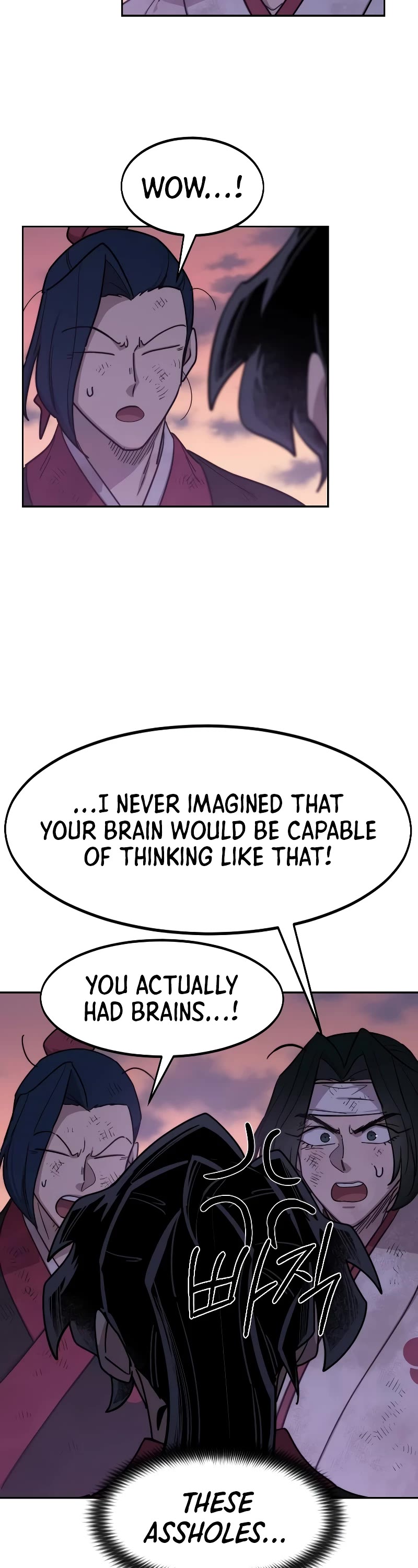 Read Return of the Mount Hua Sect ENGLISH Manga Online