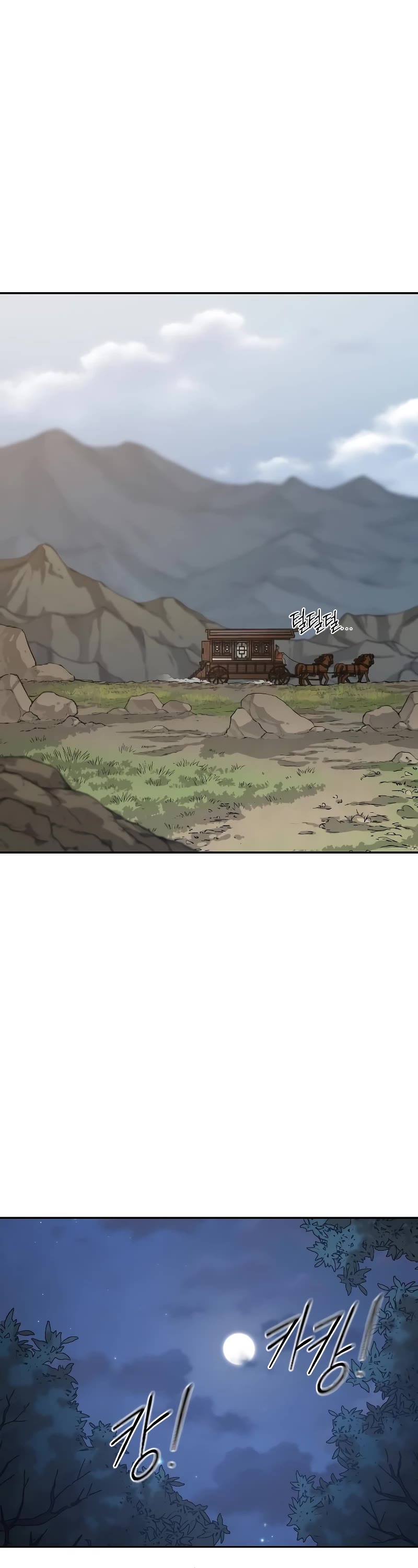 Read Return of the Mount Hua Sect ENGLISH Manga Online