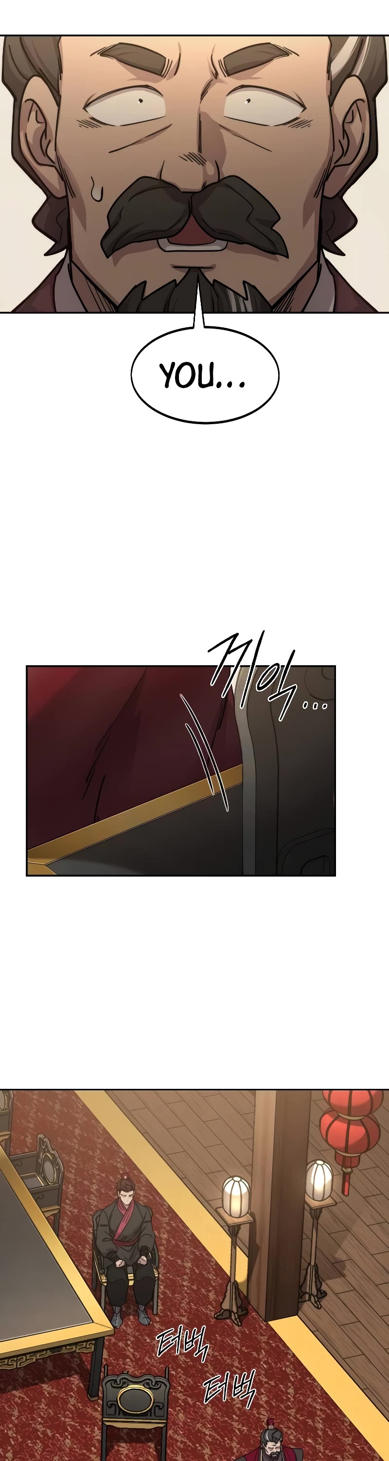 Read Return of the Mount Hua Sect ENGLISH Manga Online