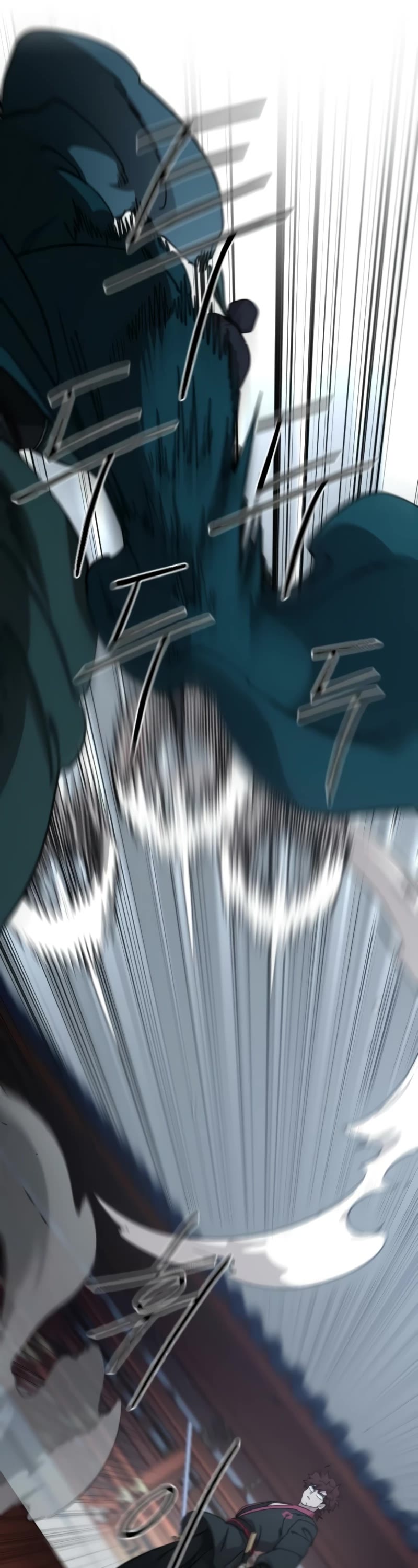 Read Return of the Mount Hua Sect ENGLISH Manga Online