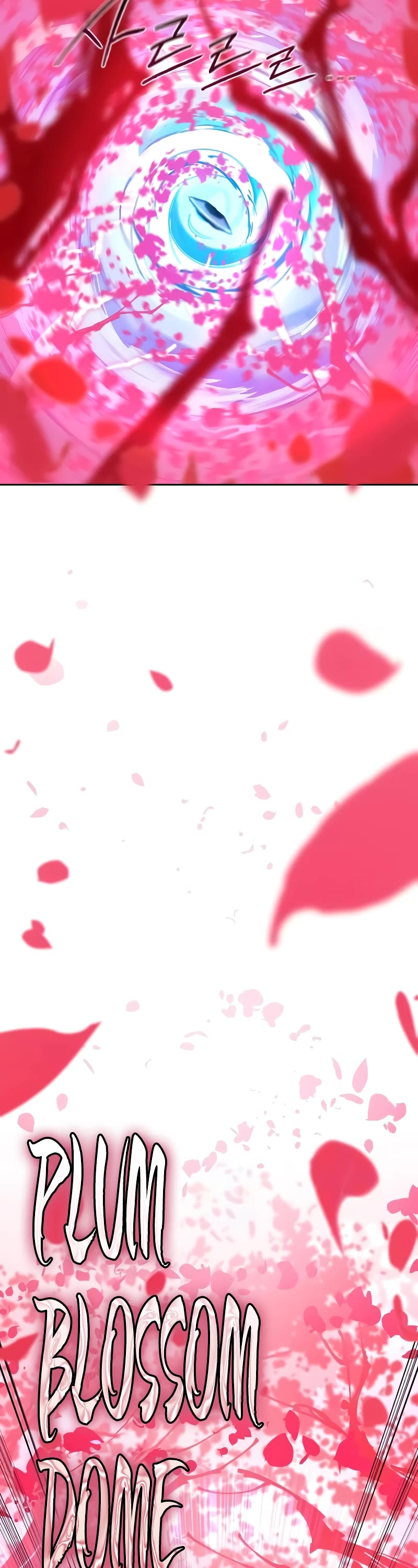 Read Return of the Mount Hua Sect ENGLISH Manga Online