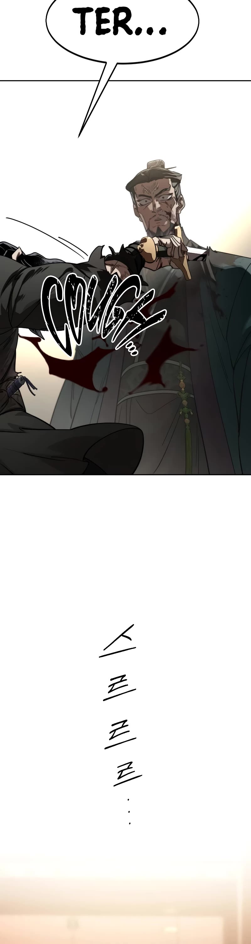 Read Return of the Mount Hua Sect ENGLISH Manga Online