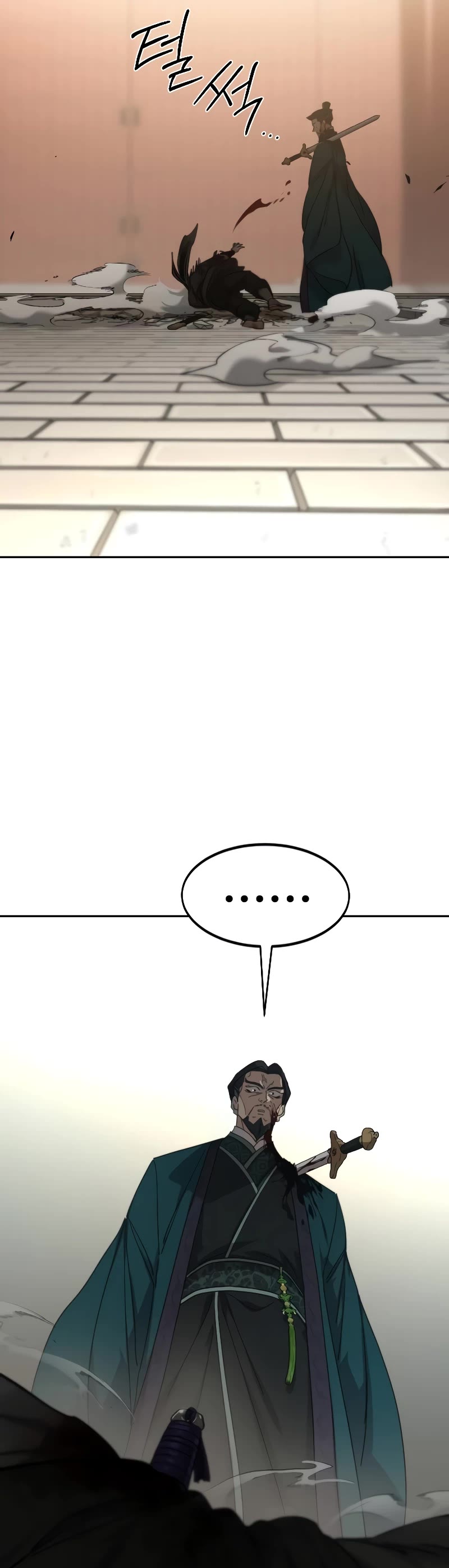 Read Return of the Mount Hua Sect ENGLISH Manga Online