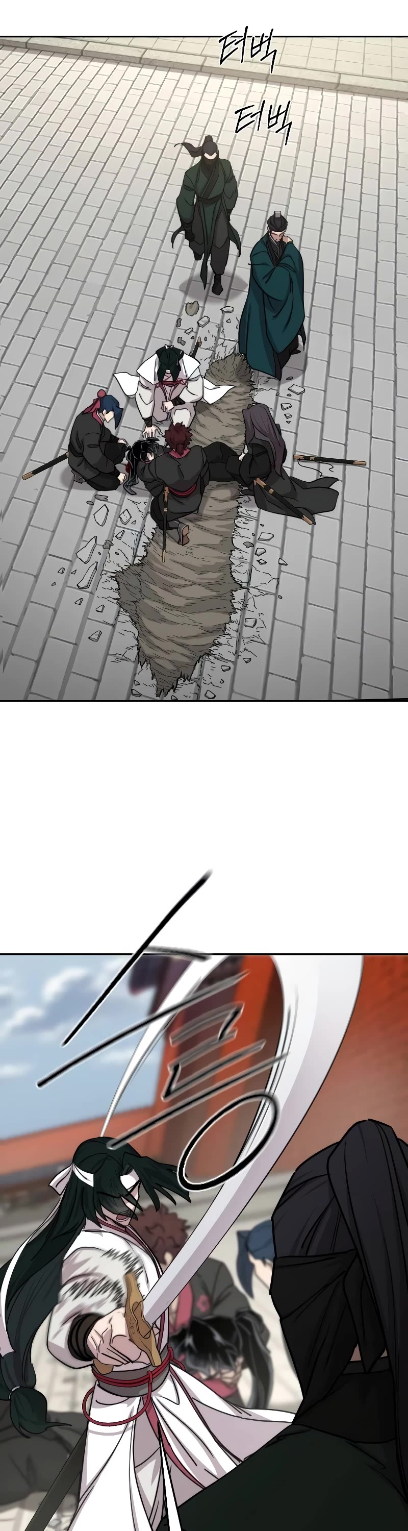 Read Return of the Mount Hua Sect ENGLISH Manga Online